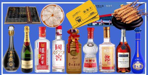 都安县友才烟酒经营部