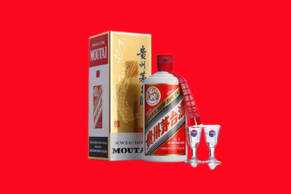 收购行情：都安县茅台酒回收店怎么经营？