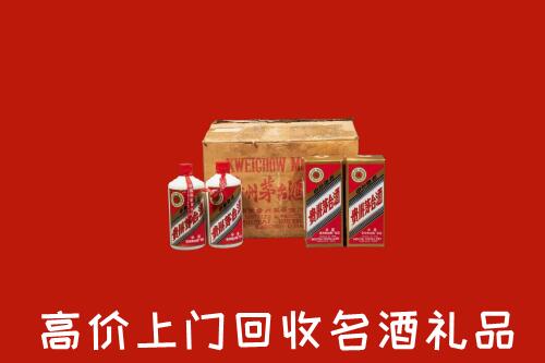 都安县回收铁盖茅台酒