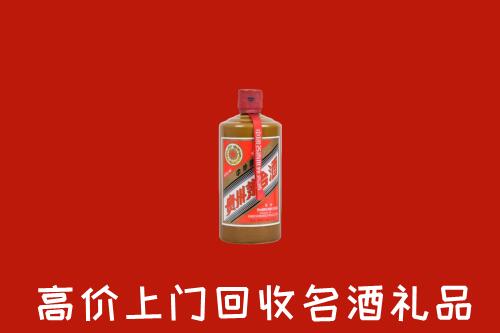 都安县回收陈酿茅台酒